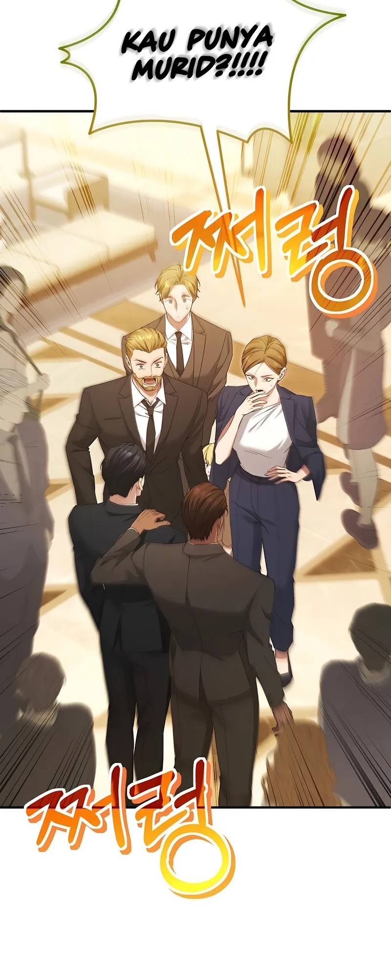 I’ll Retire After Saving the World Chapter 67 - halaman 29
