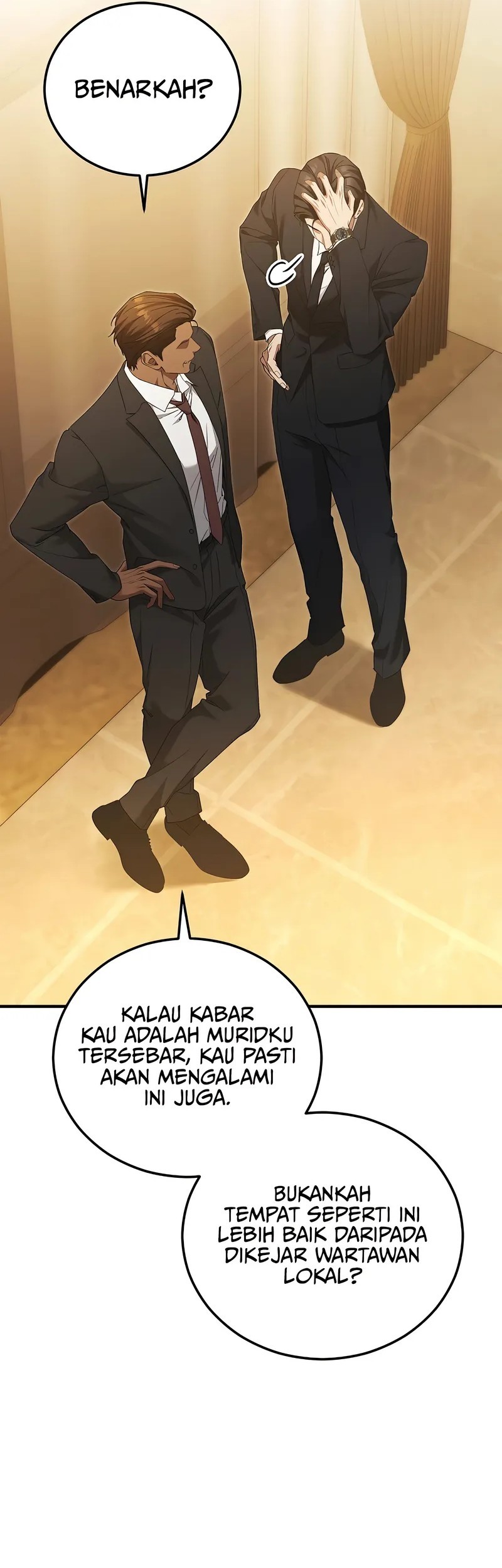 I’ll Retire After Saving the World Chapter 67 - halaman 33