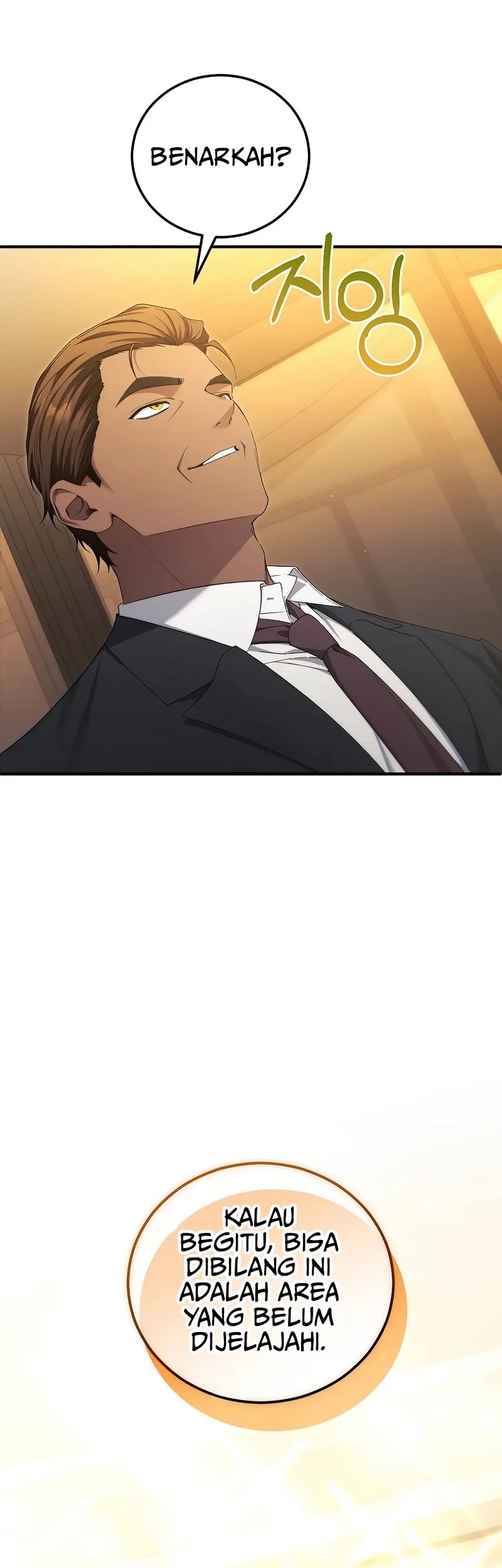 I’ll Retire After Saving the World Chapter 67 - halaman 4