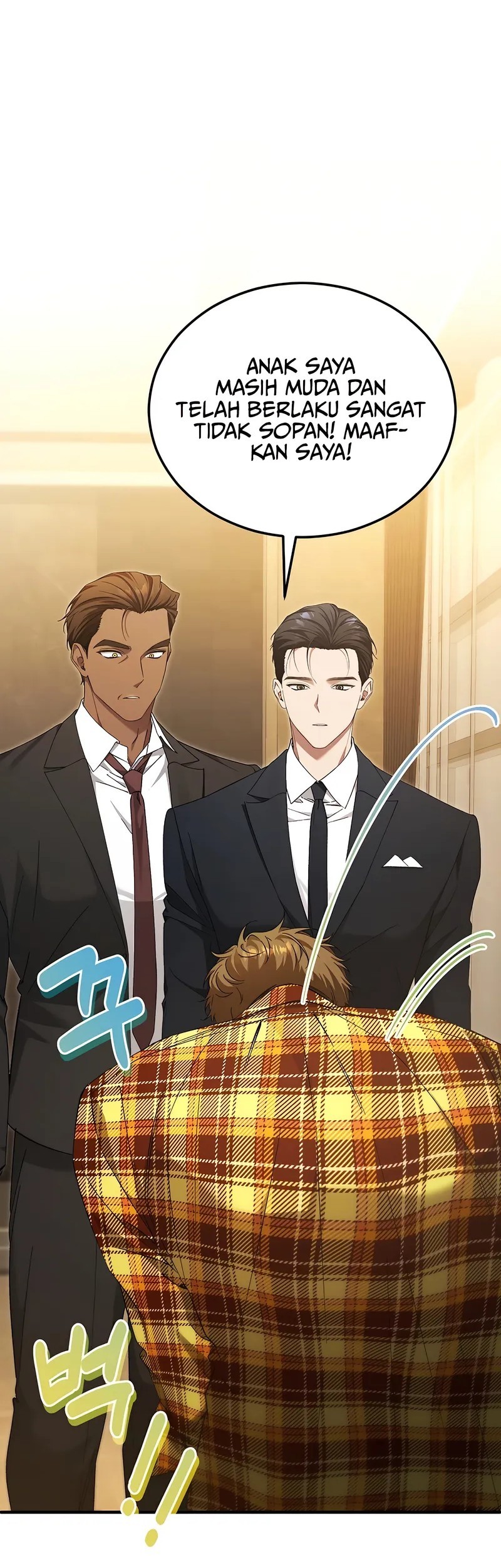 I’ll Retire After Saving the World Chapter 67 - halaman 59