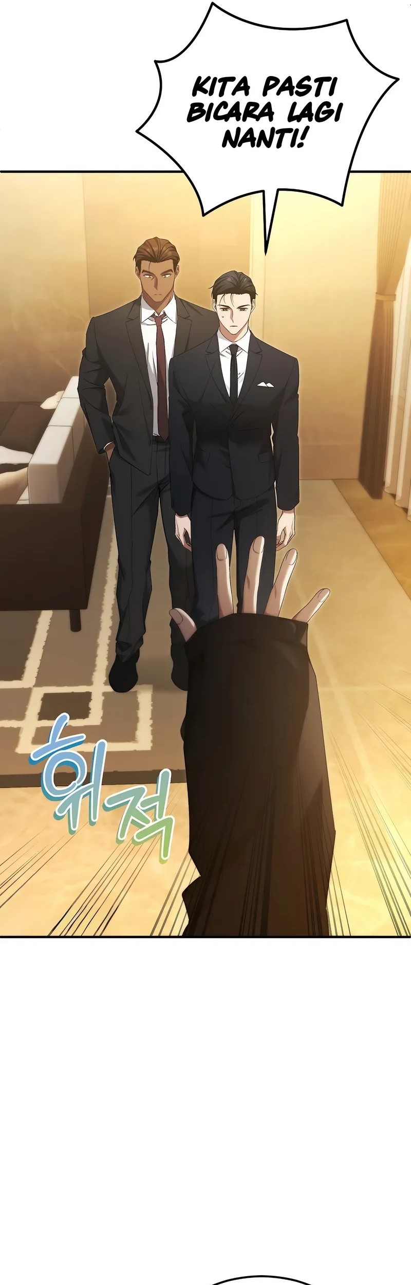 I’ll Retire After Saving the World Chapter 67 - halaman 62