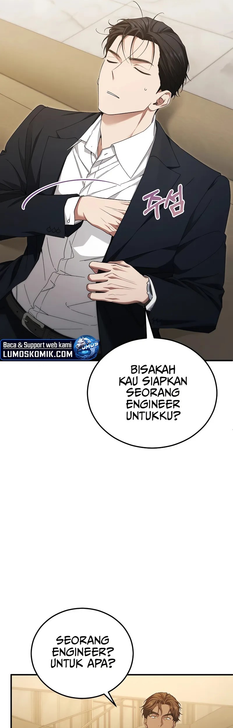I’ll Retire After Saving the World Chapter 67 - halaman 71