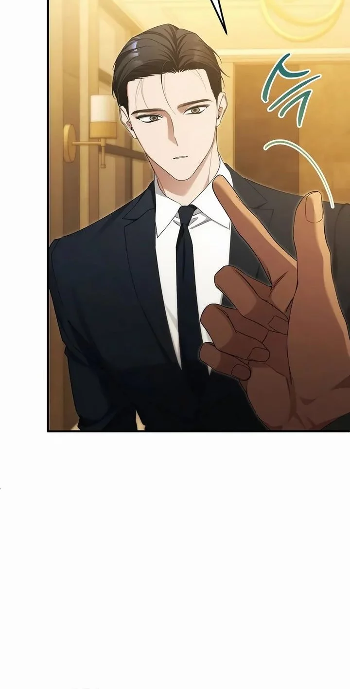 I’ll Retire After Saving the World Chapter 69 - halaman 36