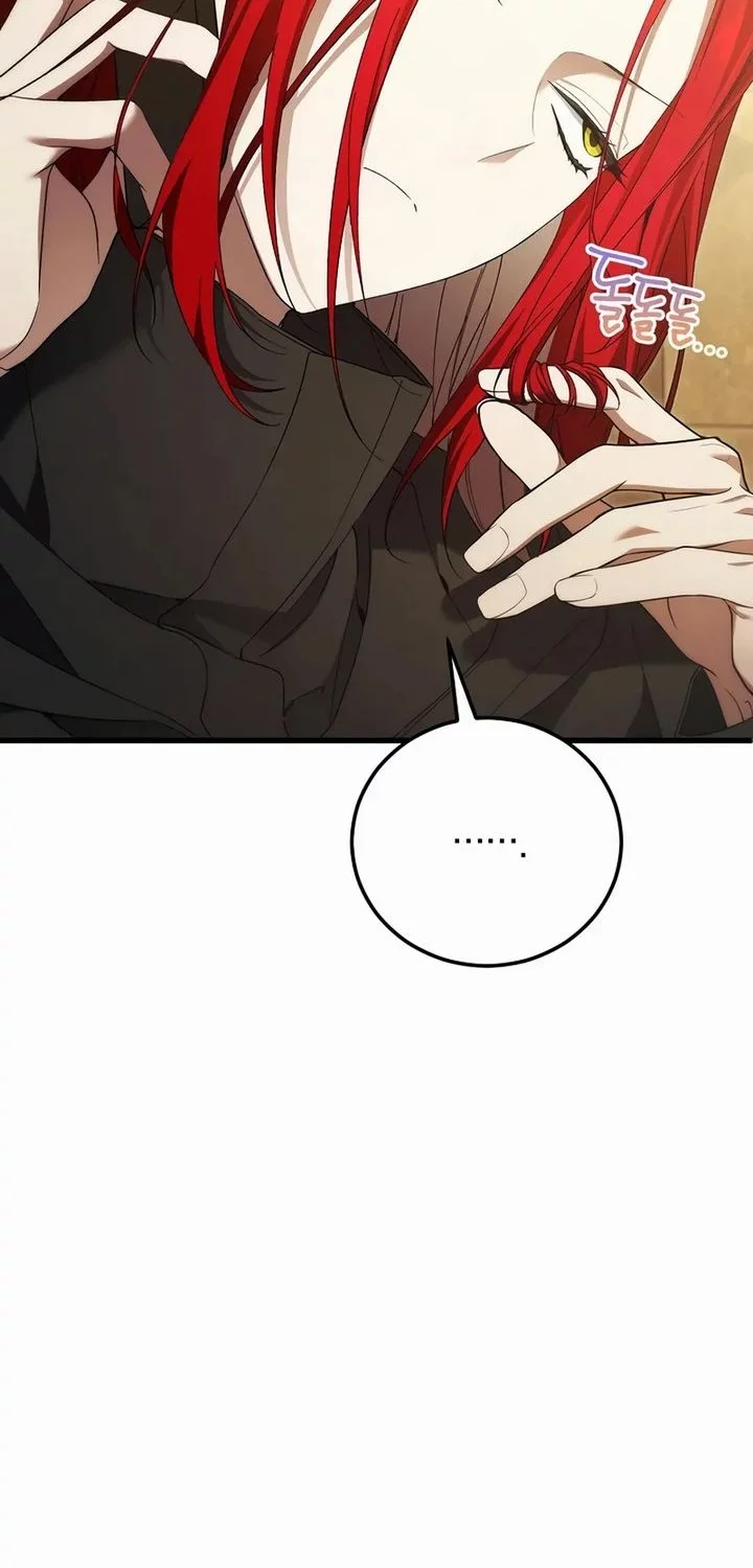 I’ll Retire After Saving the World Chapter 69 - halaman 6
