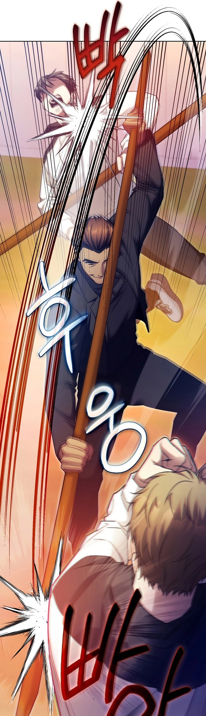 I’ll Retire After Saving the World Chapter 7 - halaman 26