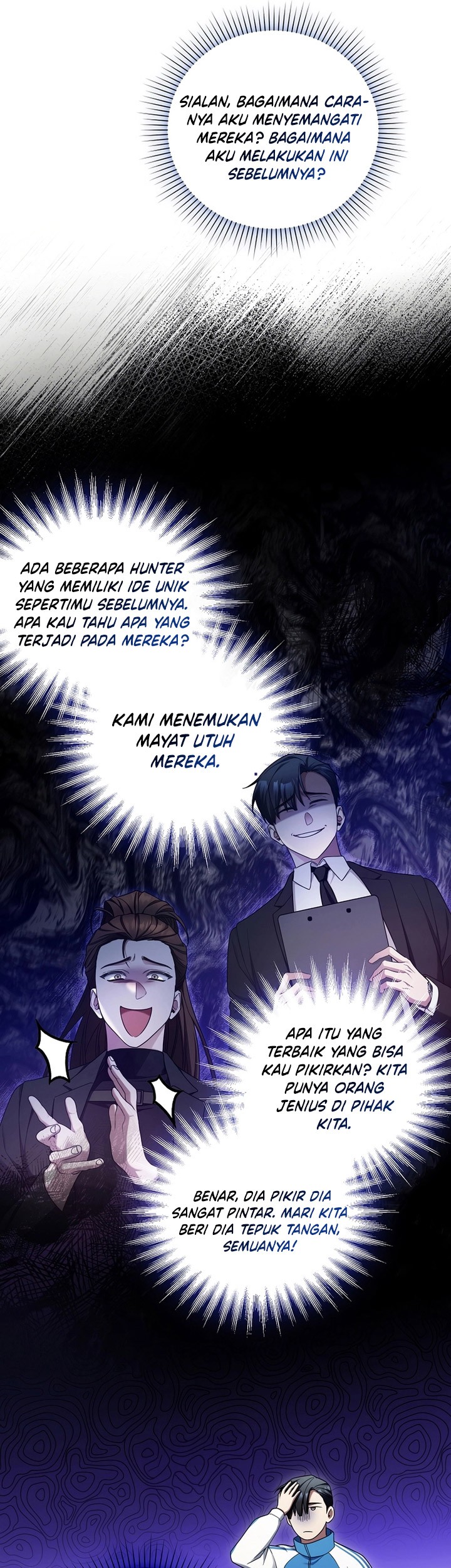 I’ll Retire After Saving the World Chapter 7 - halaman 34