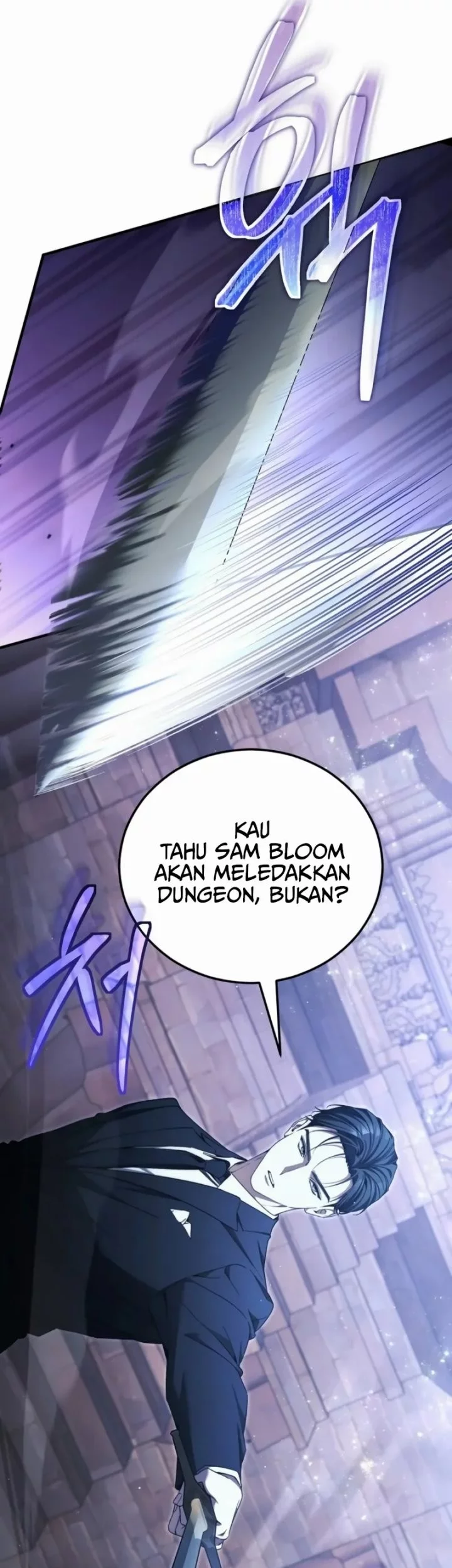 I’ll Retire After Saving the World Chapter 70 - halaman 31