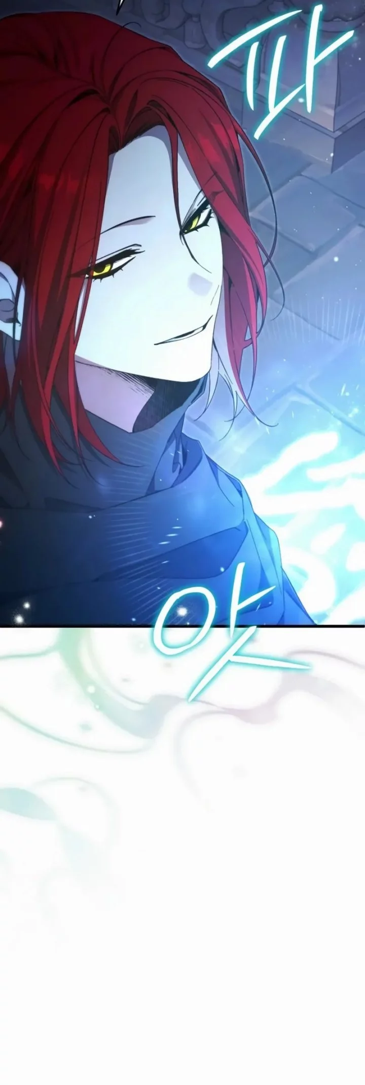 I’ll Retire After Saving the World Chapter 70 - halaman 47