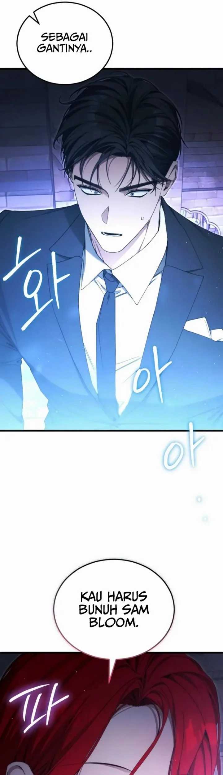 I’ll Retire After Saving the World Chapter 70 - halaman 48