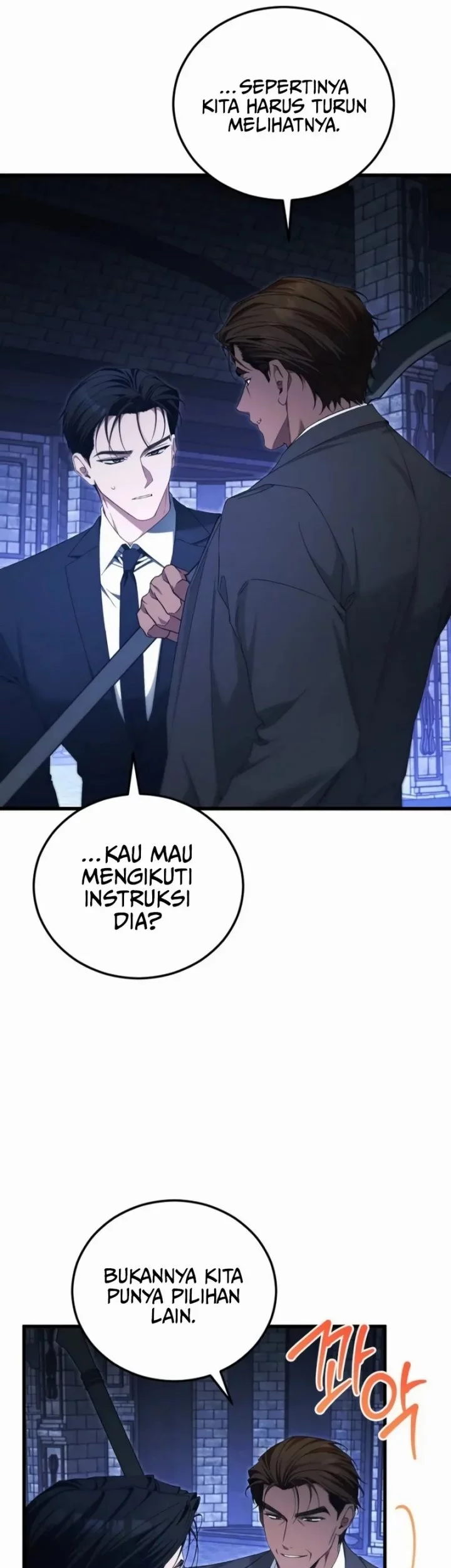 I’ll Retire After Saving the World Chapter 70 - halaman 66