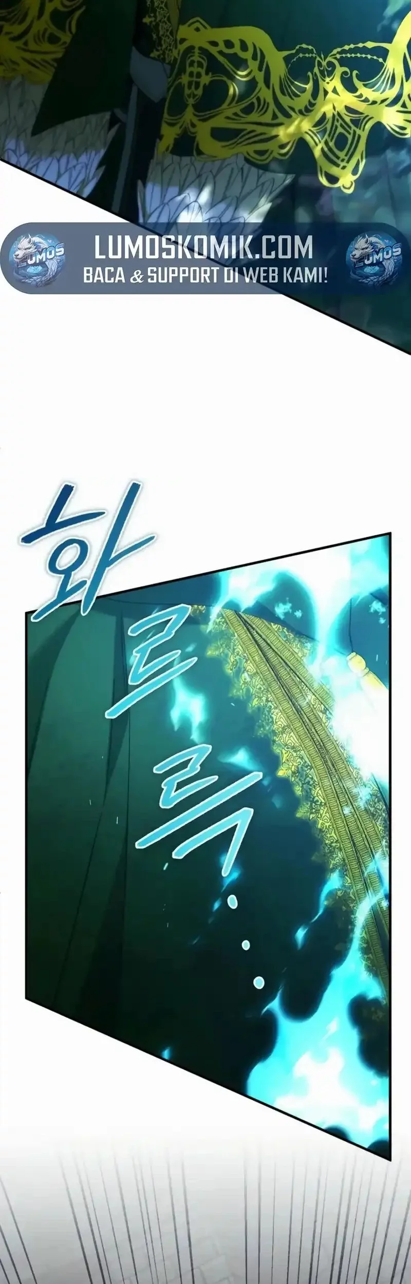 I’ll Retire After Saving the World Chapter 71 - halaman 24