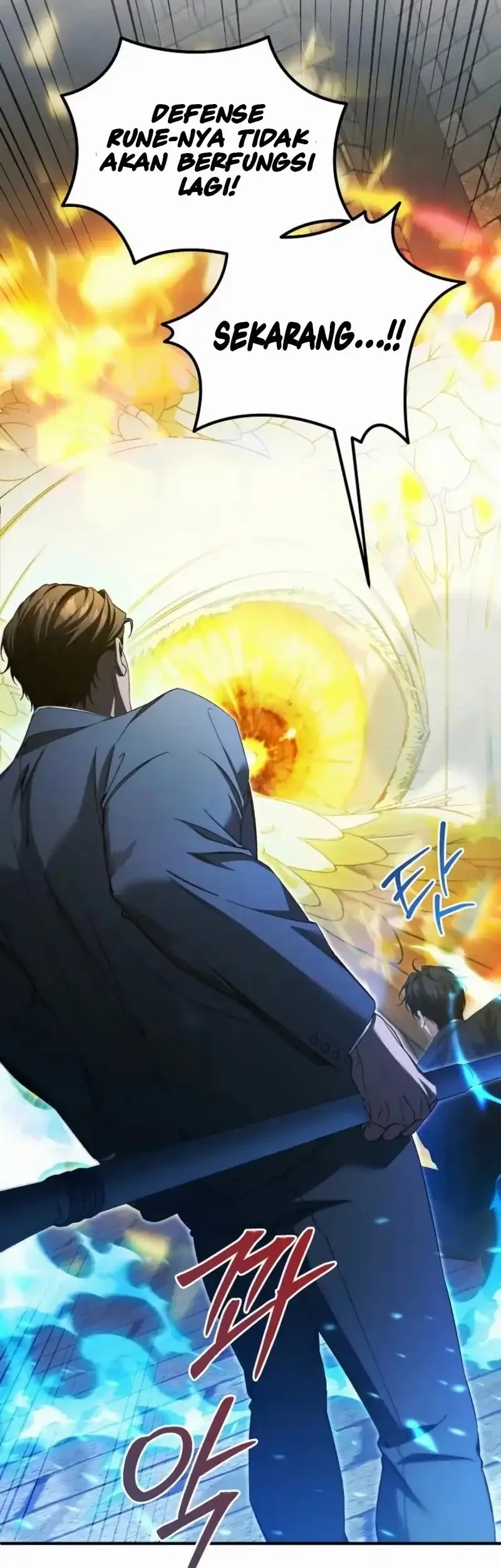 I’ll Retire After Saving the World Chapter 71 - halaman 25