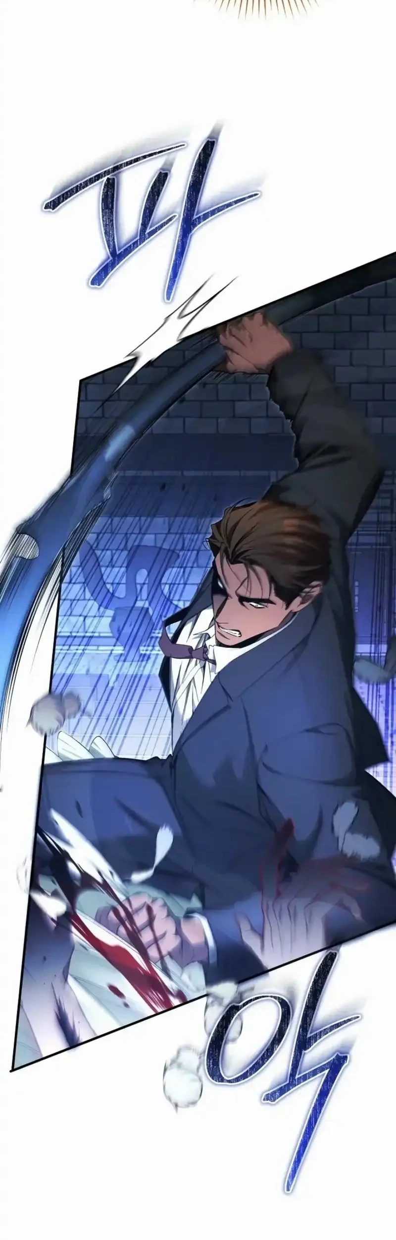 I’ll Retire After Saving the World Chapter 71 - halaman 36
