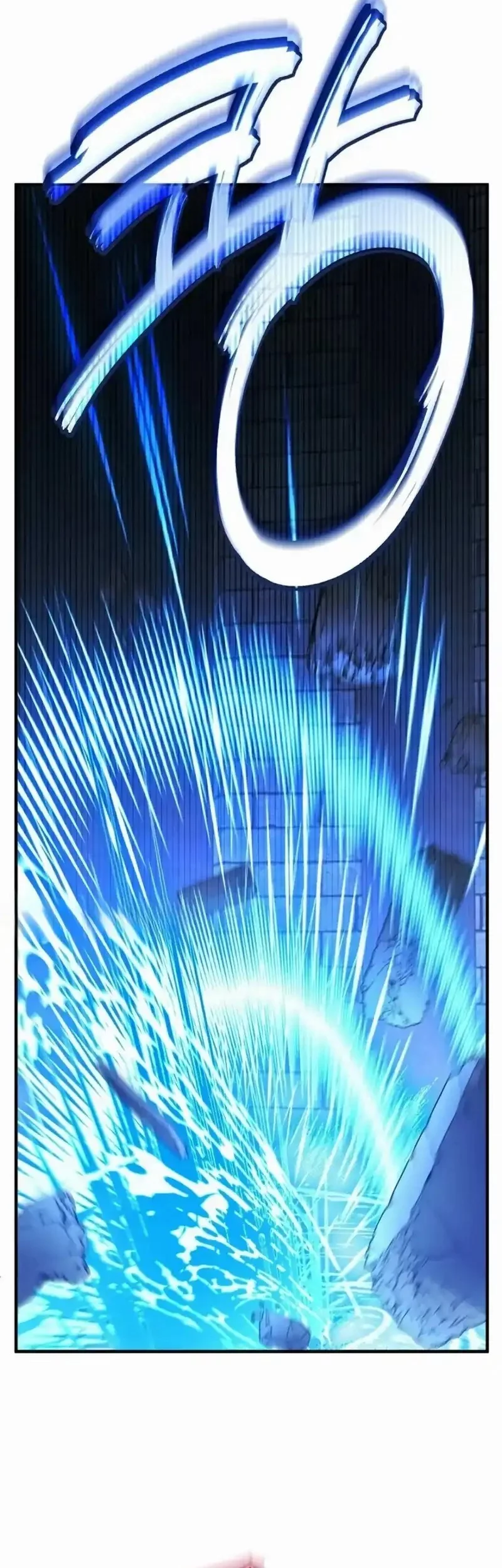 I’ll Retire After Saving the World Chapter 71 - halaman 50