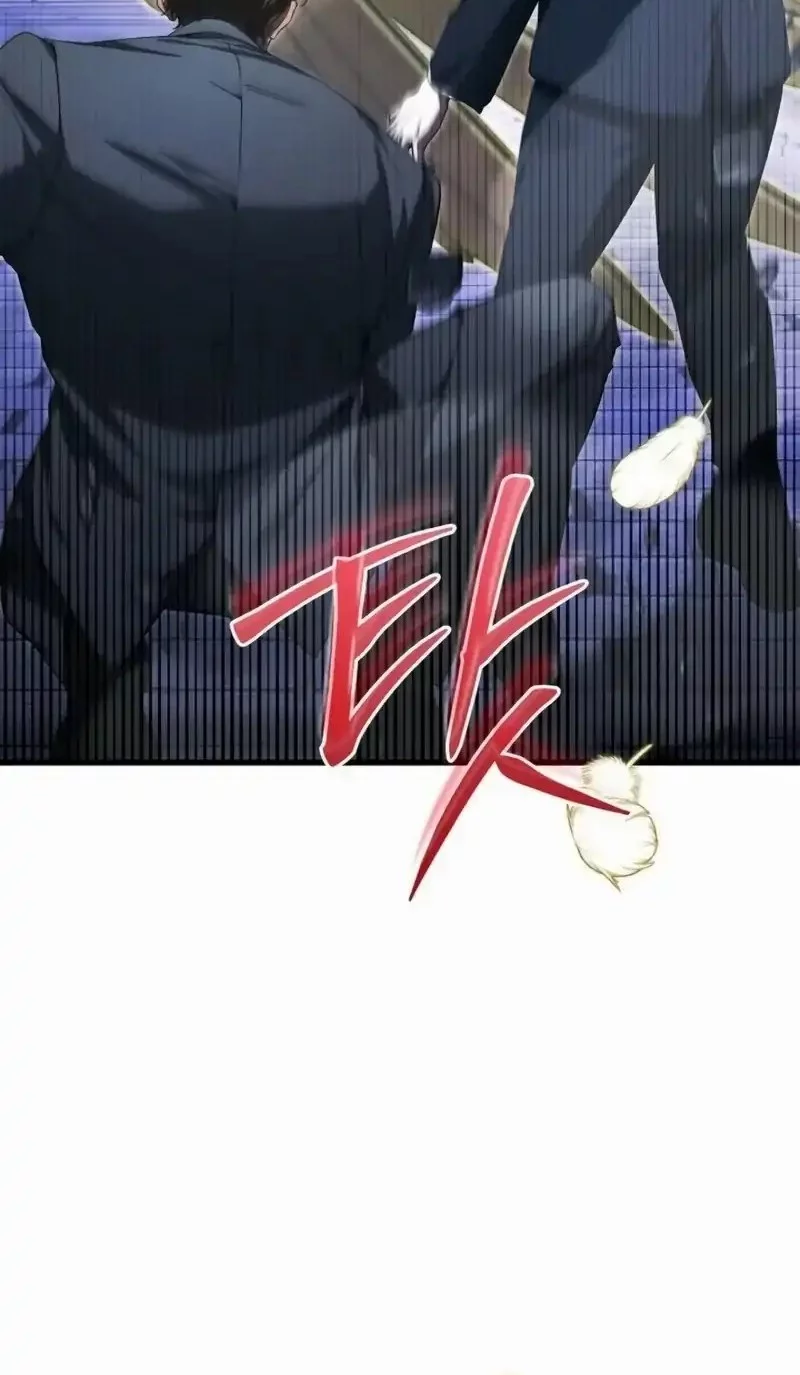 I’ll Retire After Saving the World Chapter 71 - halaman 7