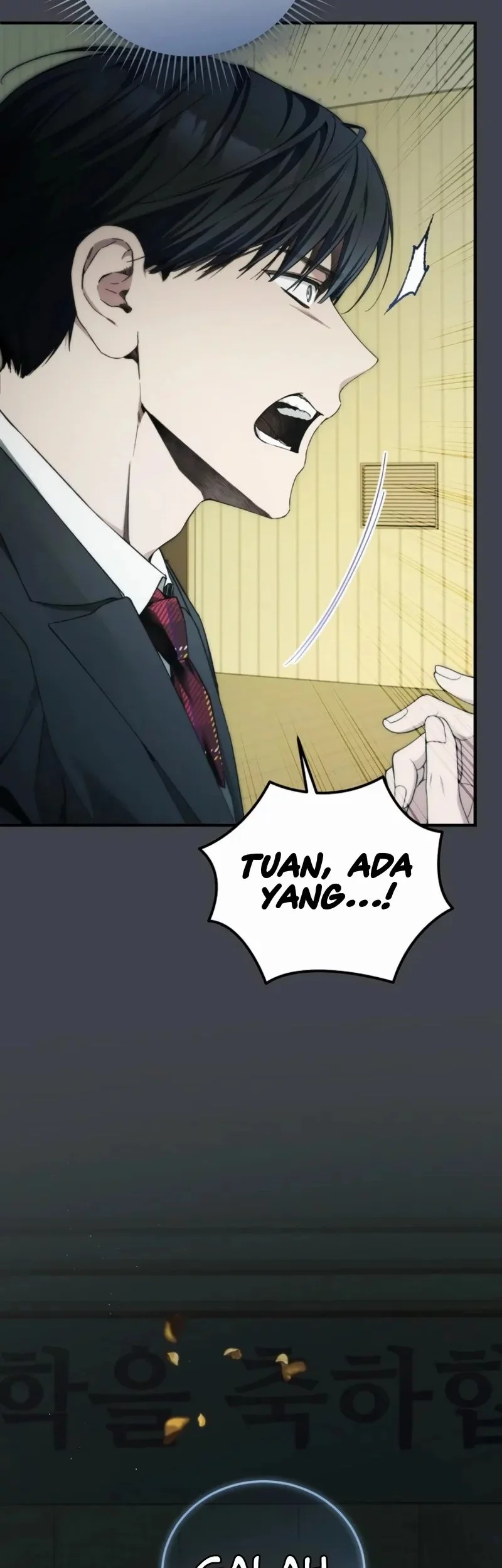 I’ll Retire After Saving the World Chapter 72 - halaman 10