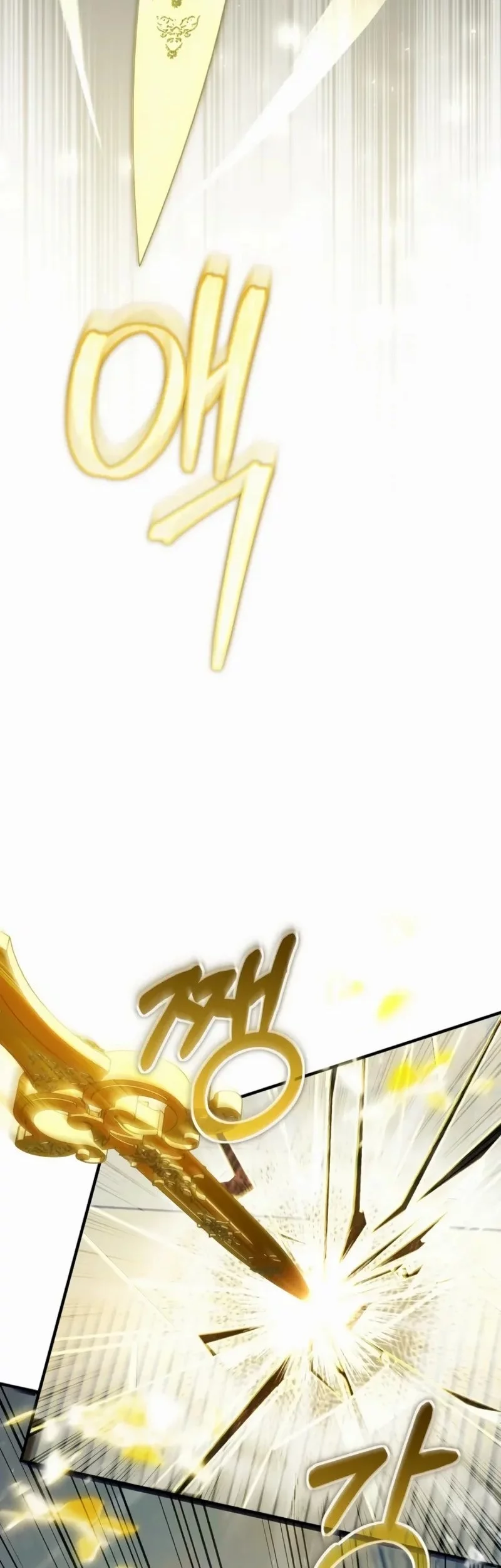 I’ll Retire After Saving the World Chapter 72 - halaman 26