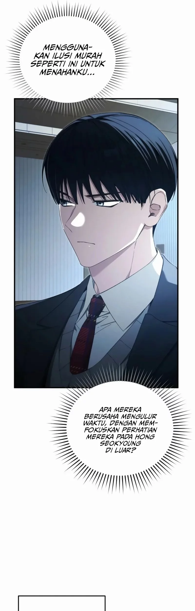 I’ll Retire After Saving the World Chapter 72 - halaman 32