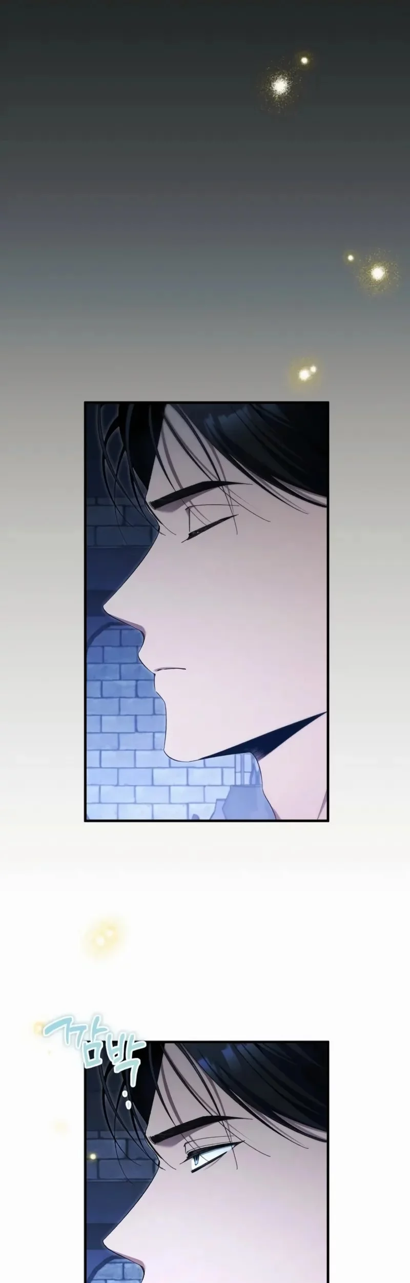 I’ll Retire After Saving the World Chapter 72 - halaman 39