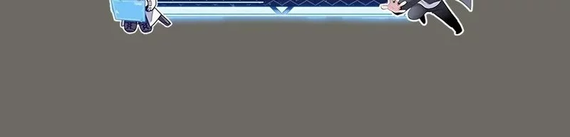 I’ll Retire After Saving the World Chapter 72 - halaman 4