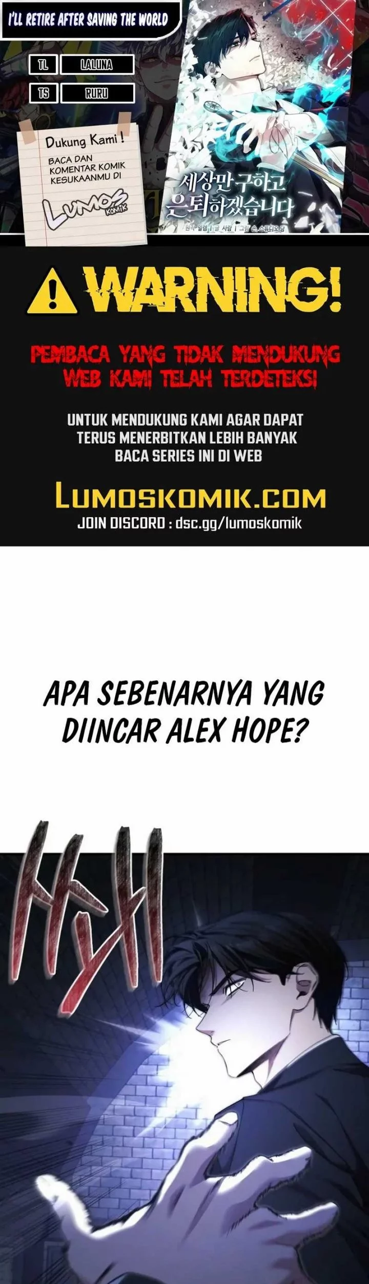 I’ll Retire After Saving the World Chapter 73 - halaman 1