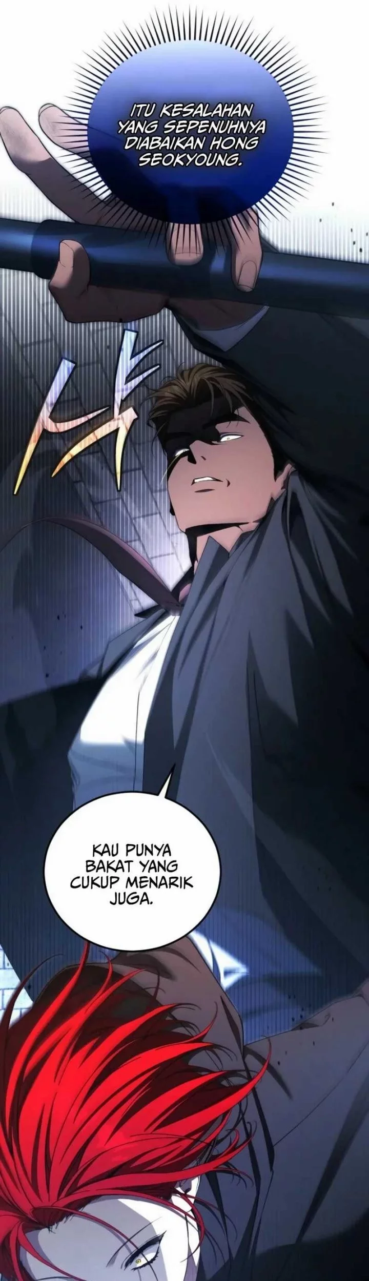 I’ll Retire After Saving the World Chapter 73 - halaman 16