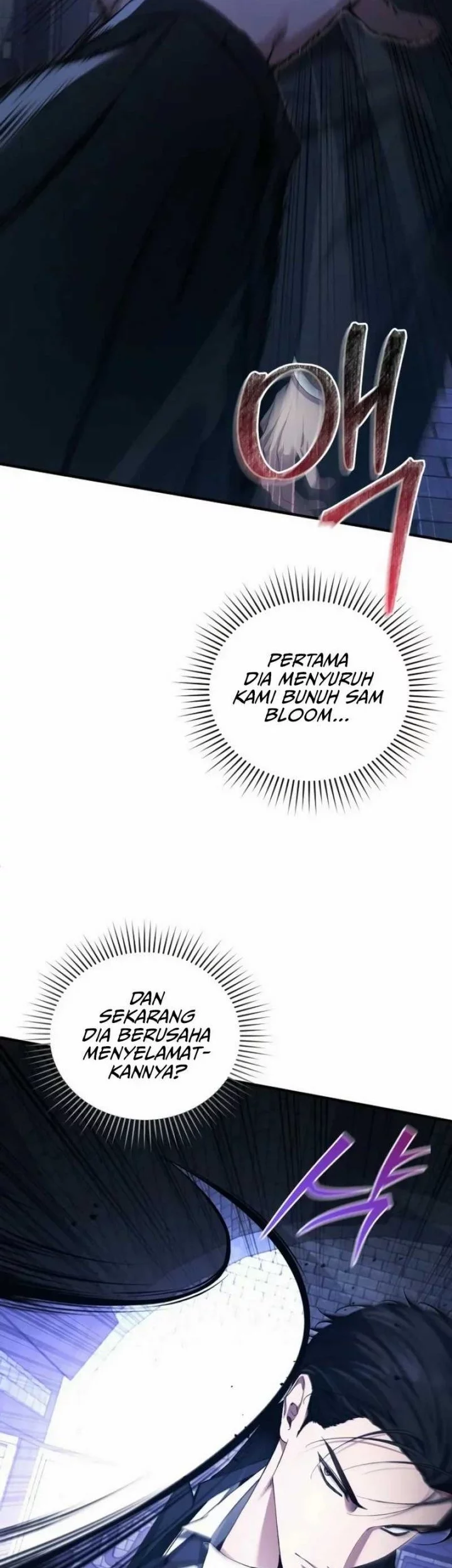 I’ll Retire After Saving the World Chapter 73 - halaman 2