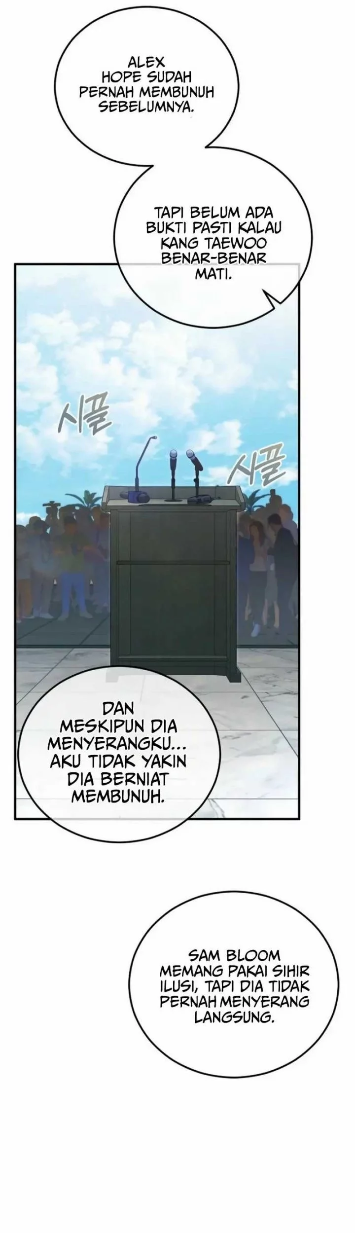I’ll Retire After Saving the World Chapter 73 - halaman 54