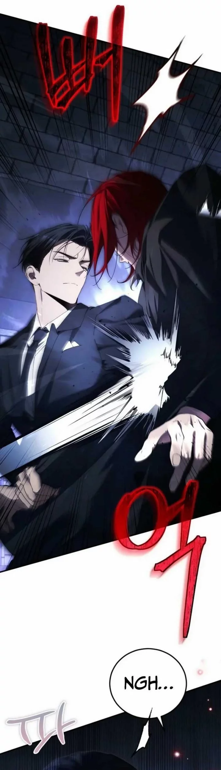 I’ll Retire After Saving the World Chapter 73 - halaman 9