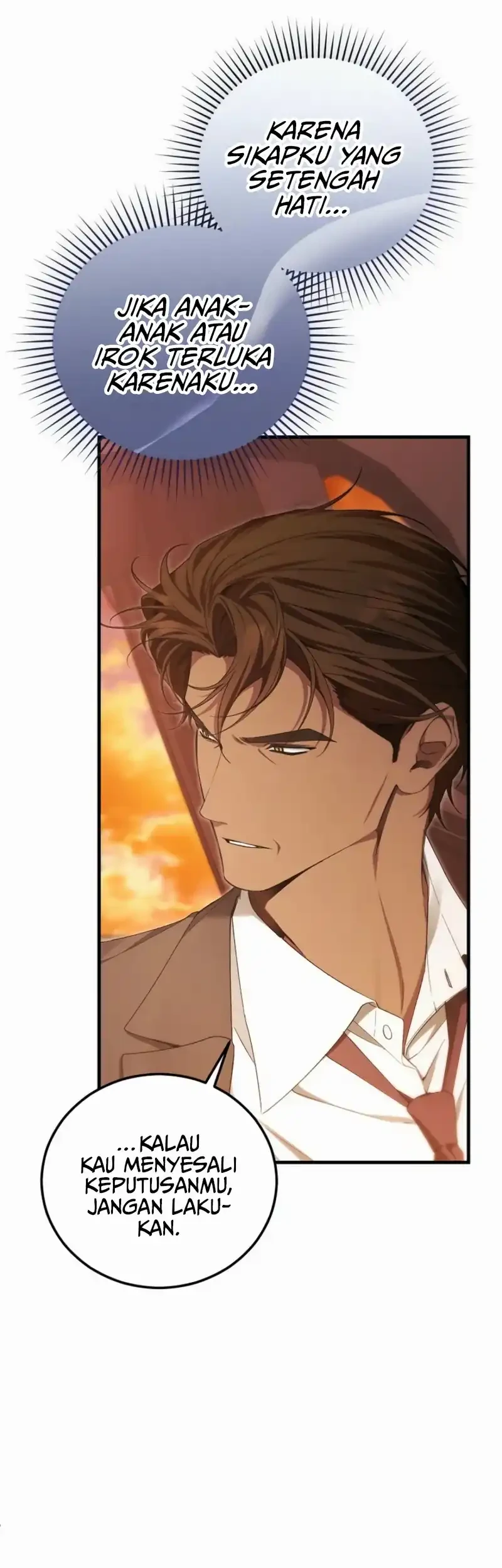I’ll Retire After Saving the World Chapter 74 - halaman 12