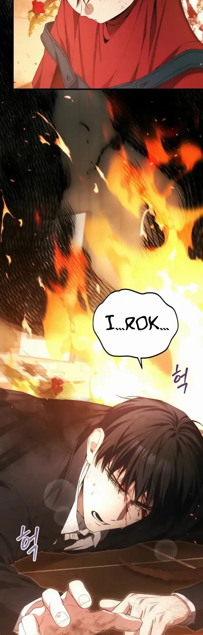 I’ll Retire After Saving the World Chapter 74 - halaman 73