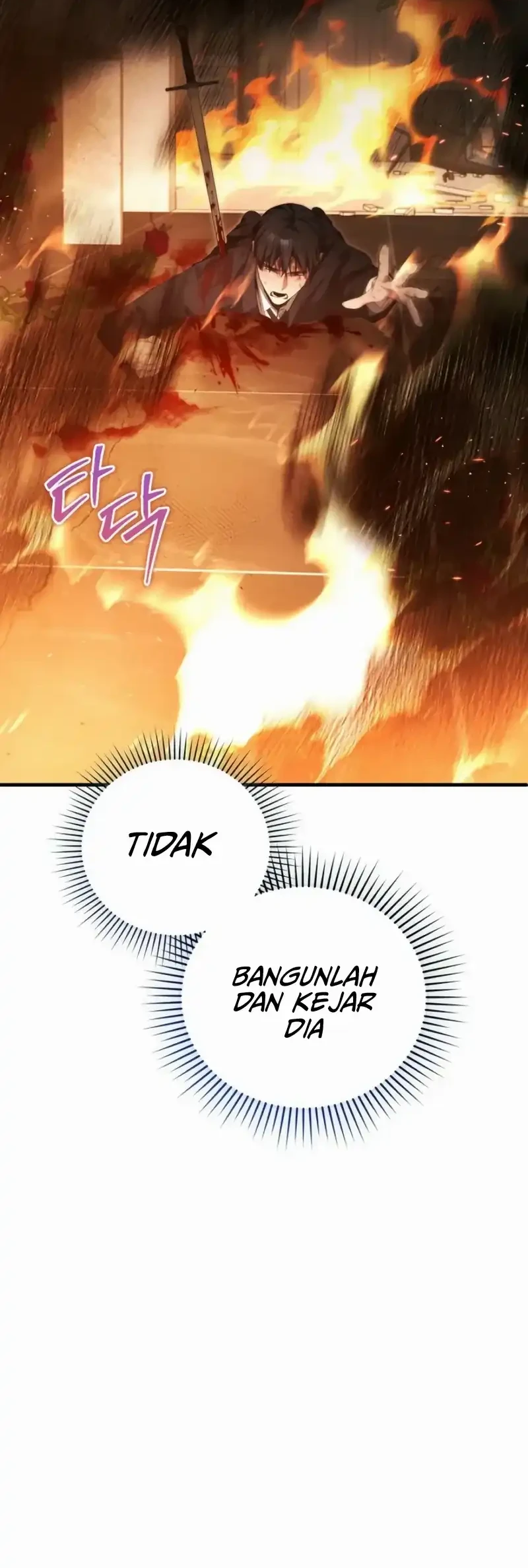 I’ll Retire After Saving the World Chapter 74 - halaman 79