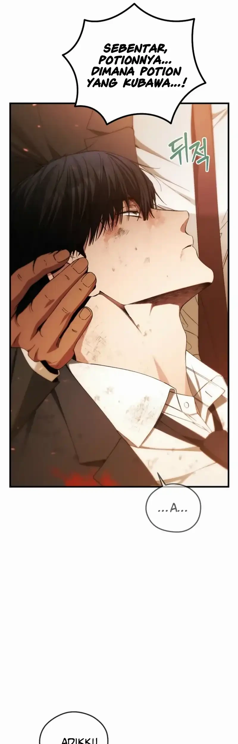 I’ll Retire After Saving the World Chapter 74 - halaman 85