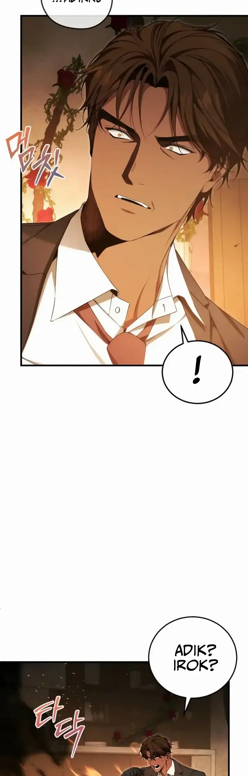 I’ll Retire After Saving the World Chapter 74 - halaman 86