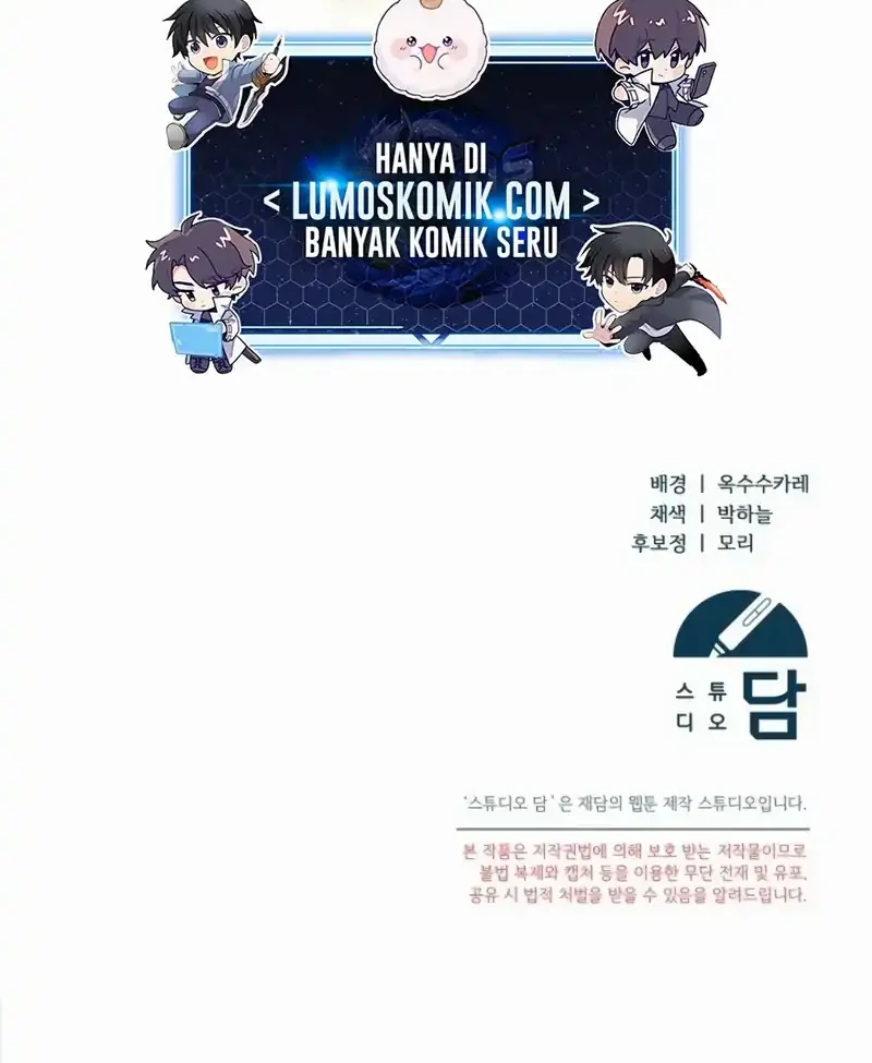 I’ll Retire After Saving the World Chapter 74 - halaman 92