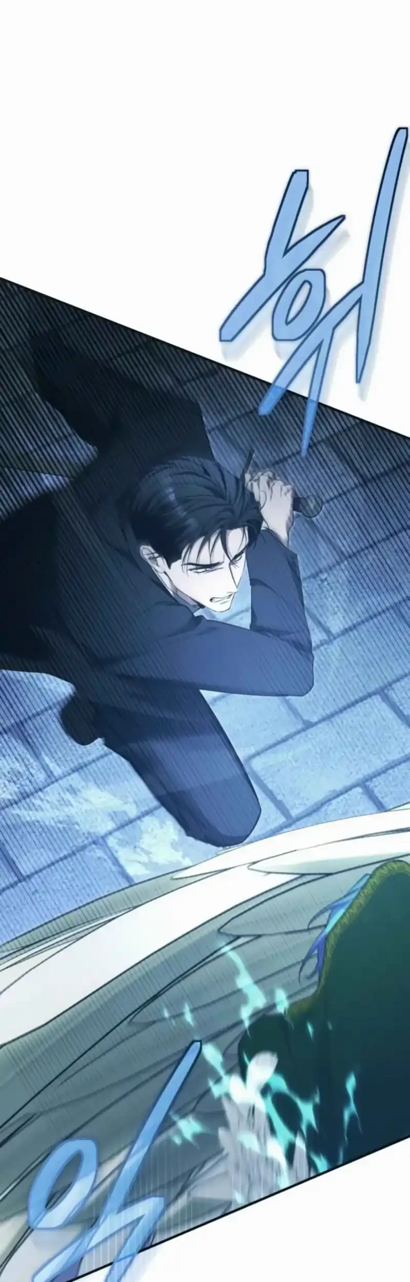 I’ll Retire After Saving the World Chapter 75 - halaman 56