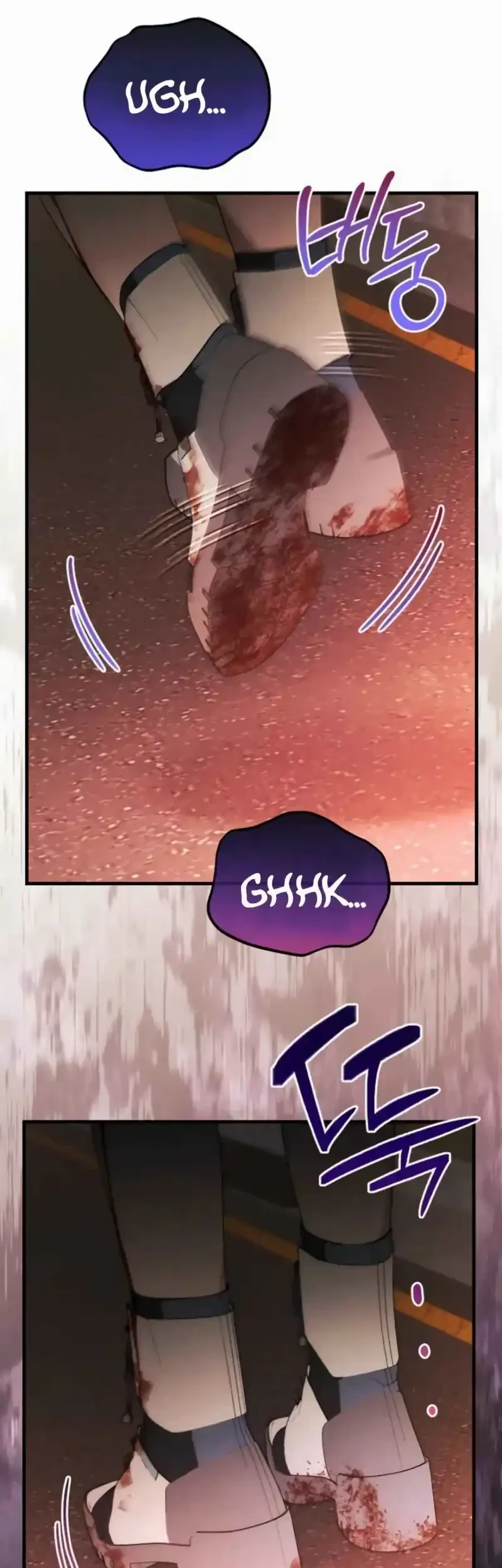 I’ll Retire After Saving the World Chapter 75 - halaman 87