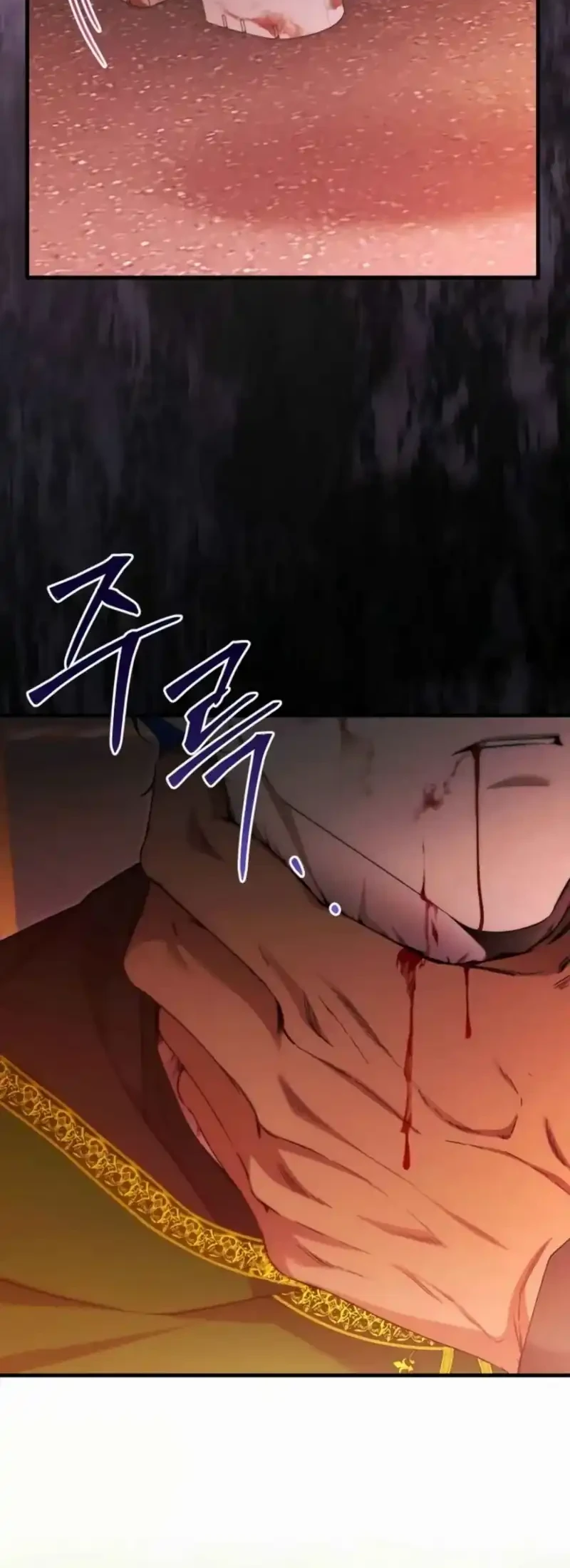 I’ll Retire After Saving the World Chapter 75 - halaman 88