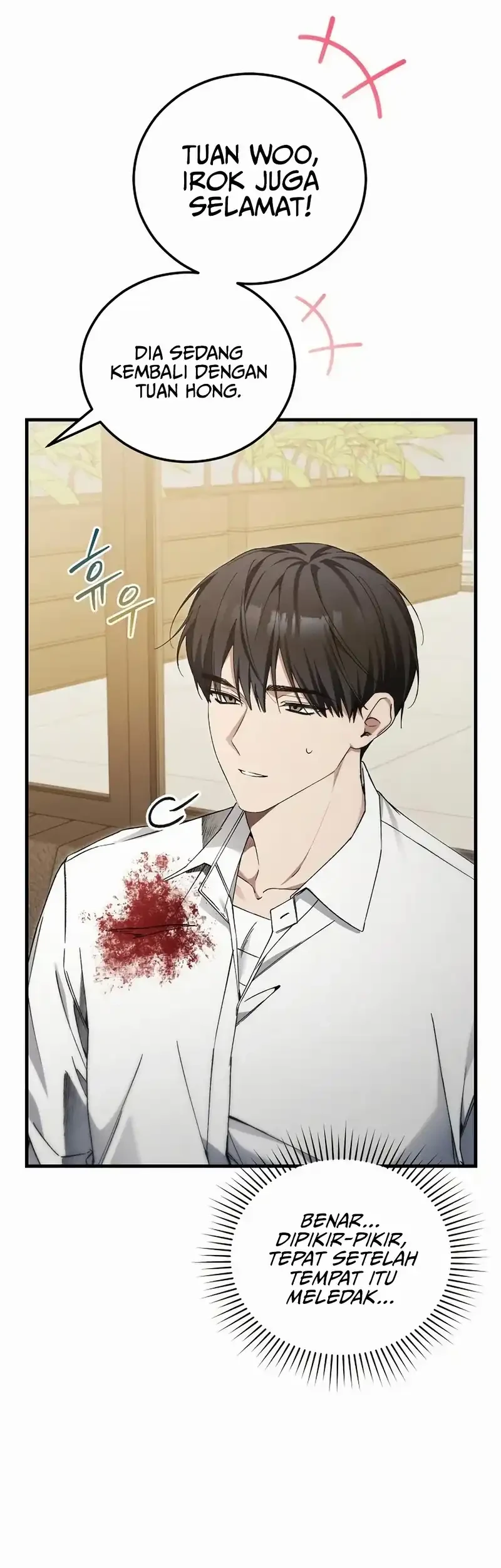 I’ll Retire After Saving the World Chapter 76 - halaman 16