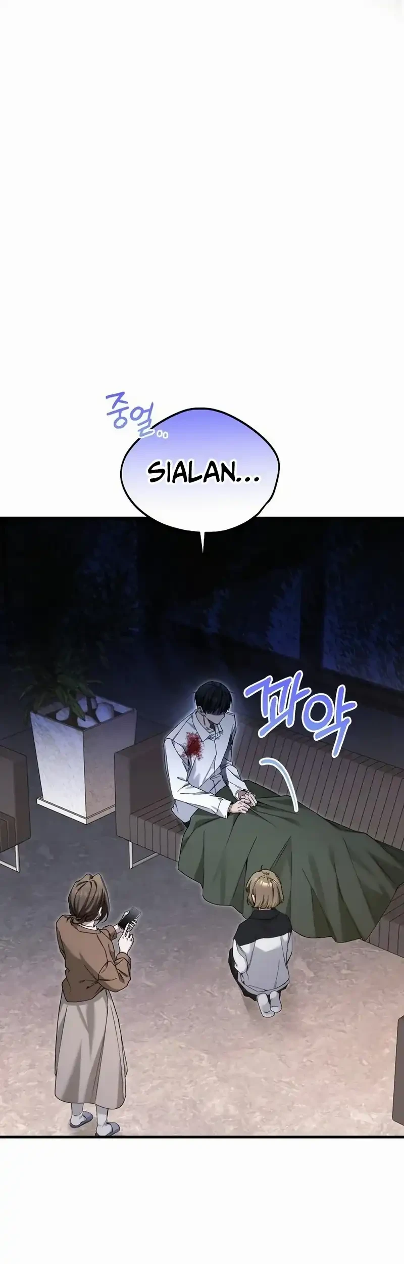 I’ll Retire After Saving the World Chapter 76 - halaman 21