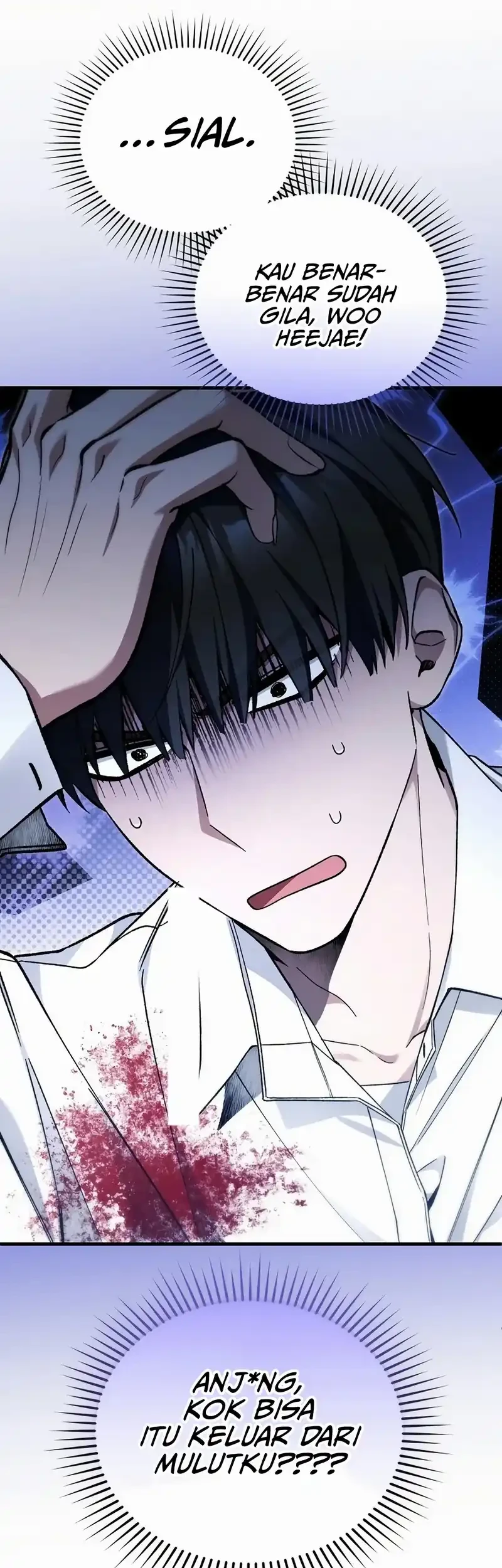 I’ll Retire After Saving the World Chapter 76 - halaman 24