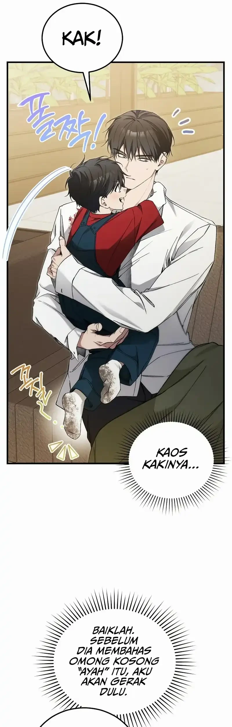 I’ll Retire After Saving the World Chapter 76 - halaman 29