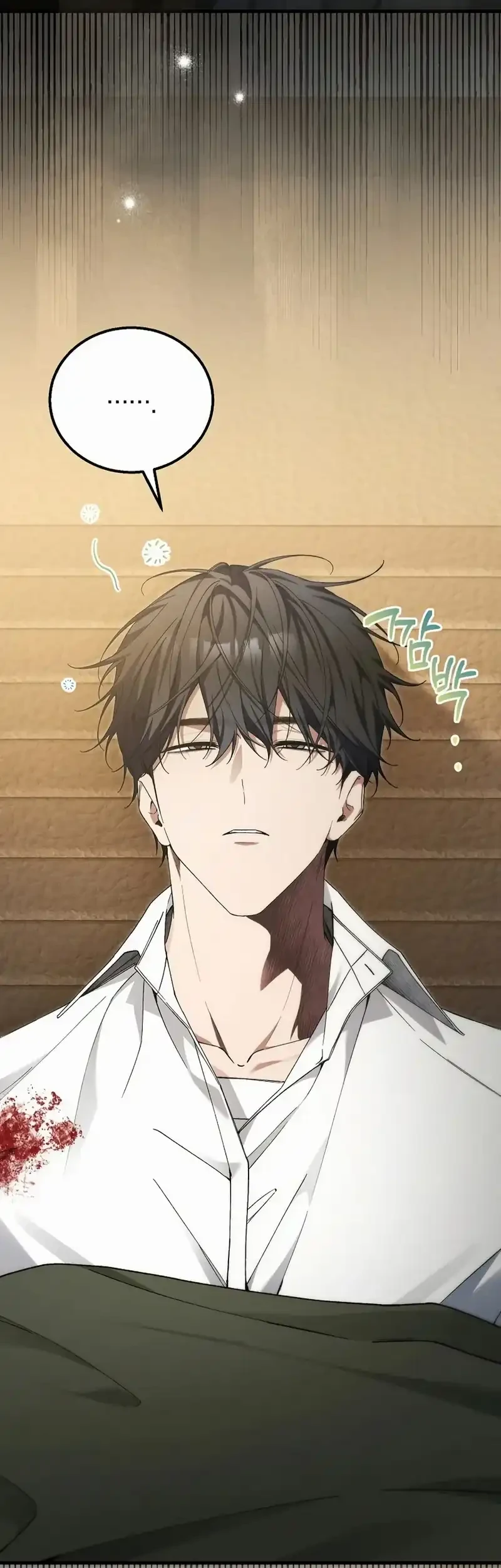 I’ll Retire After Saving the World Chapter 76 - halaman 3