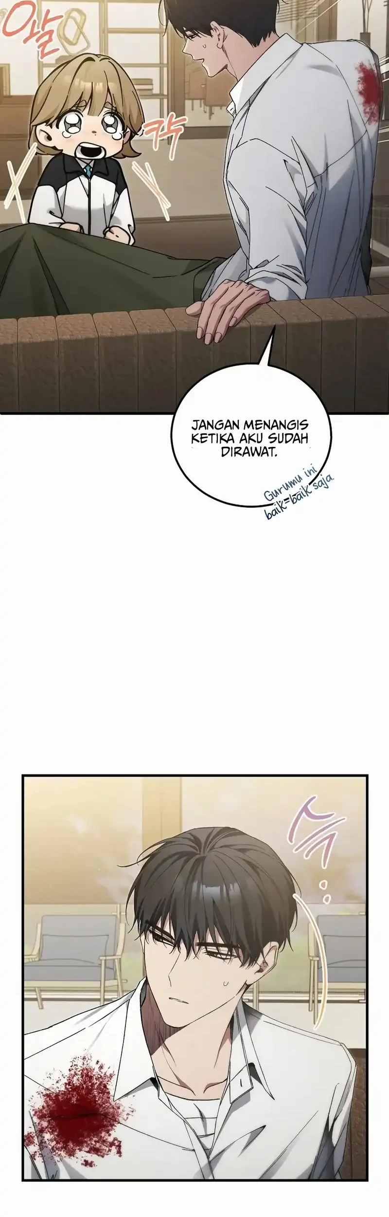 I’ll Retire After Saving the World Chapter 76 - halaman 7