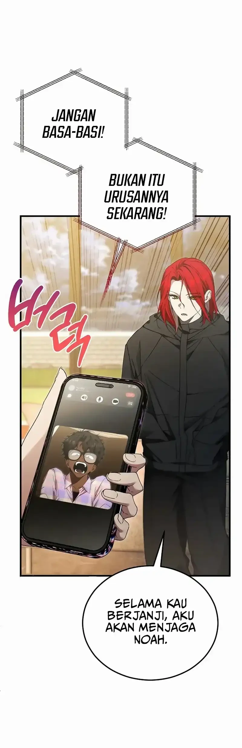 I’ll Retire After Saving the World Chapter 78 - halaman 17