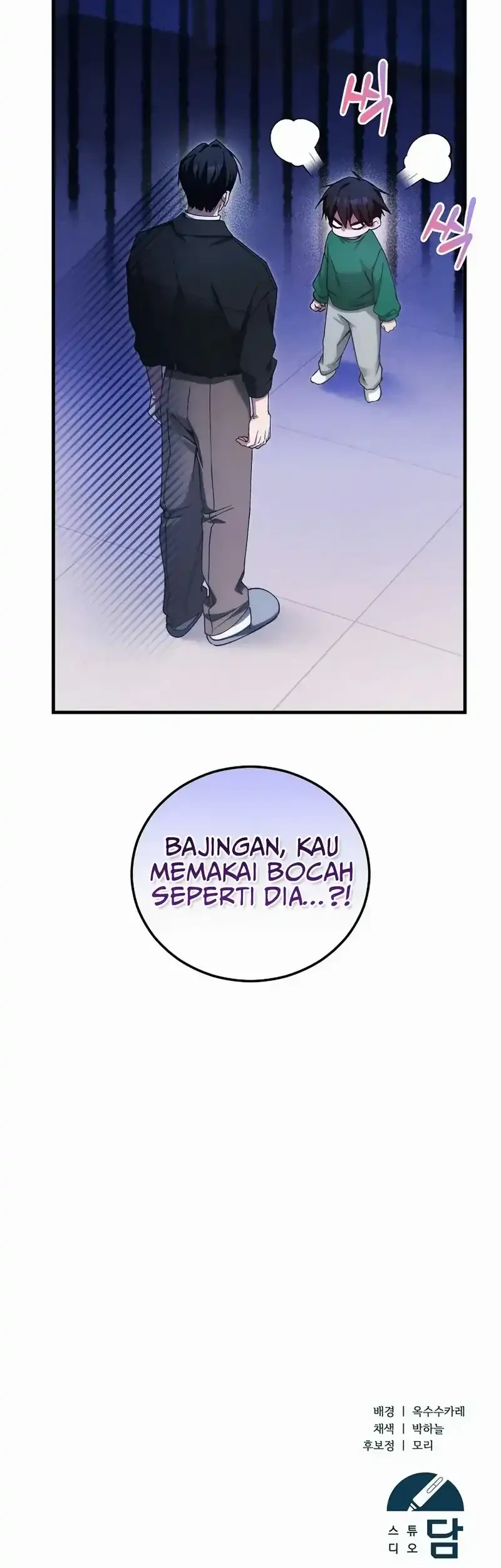 I’ll Retire After Saving the World Chapter 78 - halaman 72