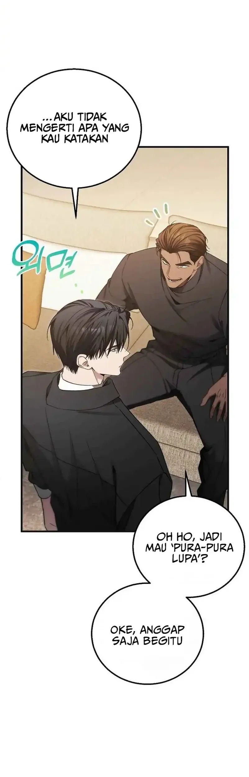 I’ll Retire After Saving the World Chapter 79 - halaman 12