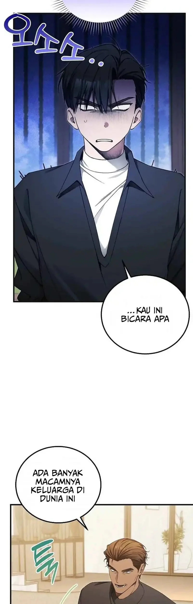 I’ll Retire After Saving the World Chapter 79 - halaman 5
