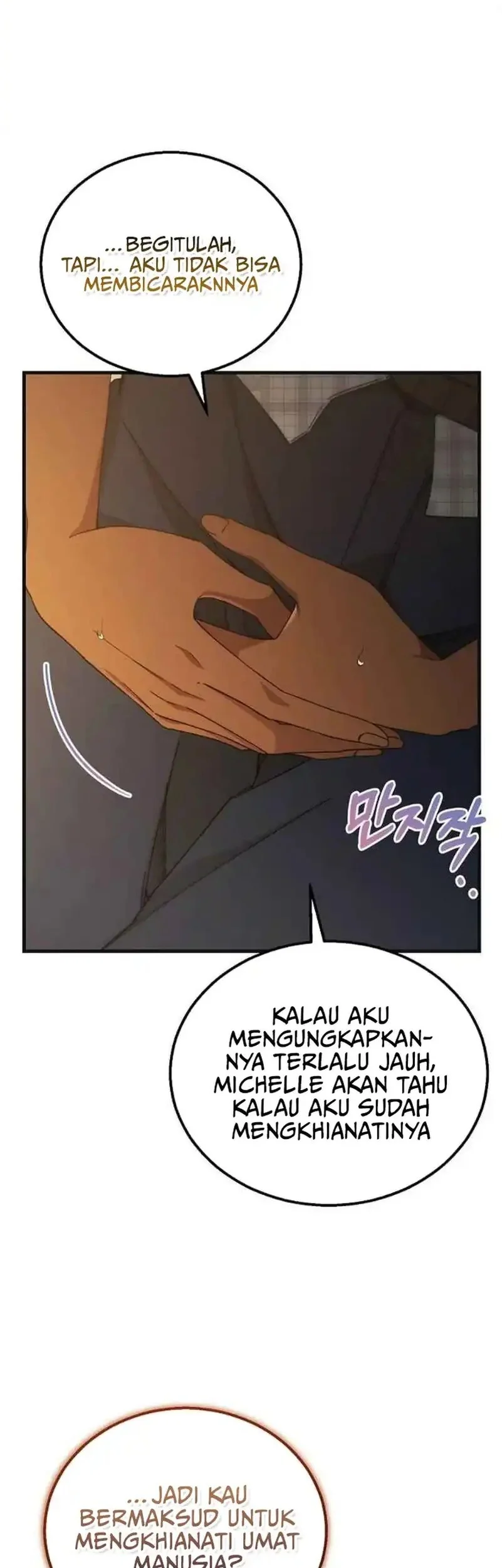 I’ll Retire After Saving the World Chapter 79 - halaman 53