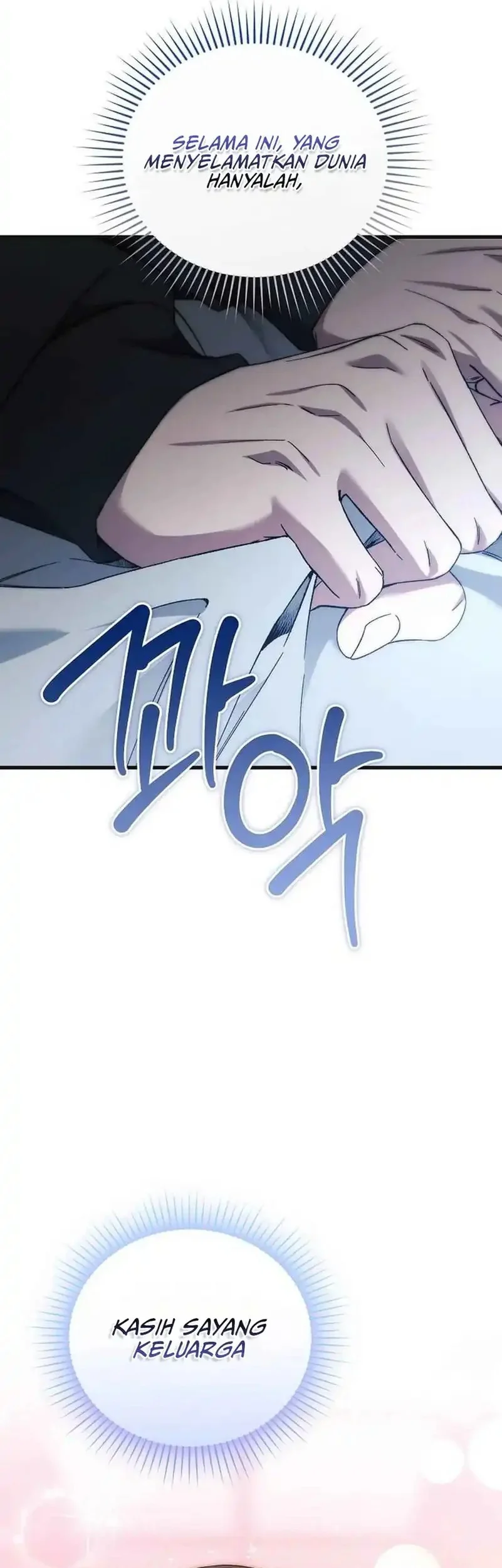 I’ll Retire After Saving the World Chapter 79 - halaman 64